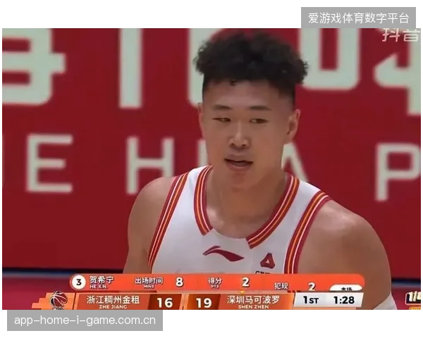 贺希宁关键时刻接管比赛，深圳队淘汰浙江队挺进四强