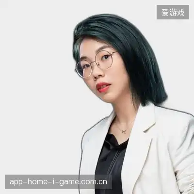 戴文